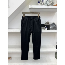 Prada Long Pants